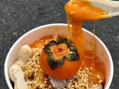 -鲜芋仙(群光广场店)