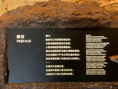 -中国港口博物馆