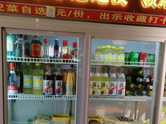 -状元甲·湖北甲鱼大王(汉口火车站店)