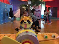 -幸福花欢乐世界(东辰广场A座店)