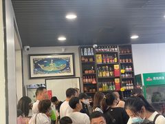 -清真喜兰老丁羊汤特色小吃