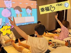 -上水足浴·芳疗(国贸店)