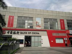 -证大大拇指广场(芳甸路店)