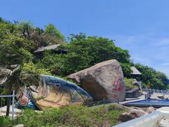 -海南分界洲岛旅游区