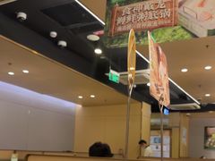 -海底捞火锅(青悦城店)