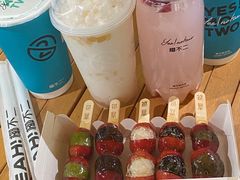 -椰不二(成都来福士广场店)