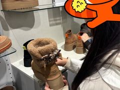 -UGG(燕莎奥特莱斯购物中心店)