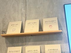 -喜茶(上海打浦桥日月光gelato lab+店)