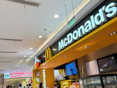 -麦当劳(新世纪环球中心店)