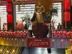 -唐山宴大唐州府精品中餐