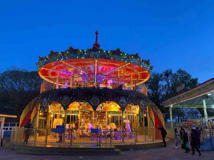 星海公園遊樂園-