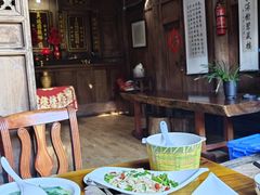 -龙姐私房菜(和顺古镇店)