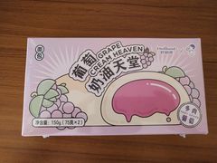 -好利来(团结湖店)