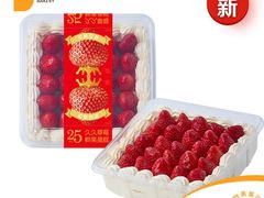 -物美大卖场(玉蜓桥店)