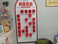 -新达口腔(华东理工大学店)