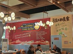 -新概念来凤鱼(璧山店)