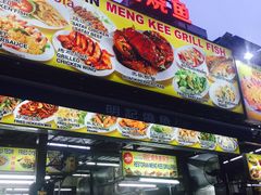 -明记烧鱼美味店