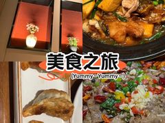 -鸽味轩·粤菜小馆(高楼门总店)