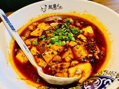 -山城遇宴·重庆江湖菜(五道口银谷大厦店)