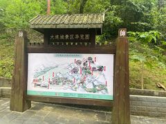 -大连城白玉洞