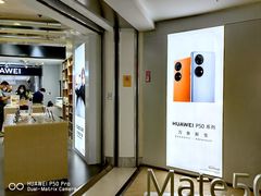 -华为授权体验店(西单大悦城店)
