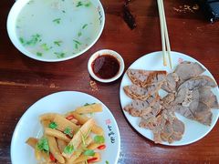 -和生记牛肉火勺店(汇兴家园店)