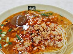 -玉华饮食店(茅台路店)