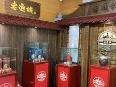 门面-老通城豆皮大王(吉庆街店)