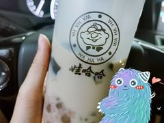 奶茶大满足-娃哈哈·奶茶(武林店)