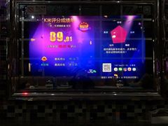 -欢乐盛KTV音乐会所(泰然店)