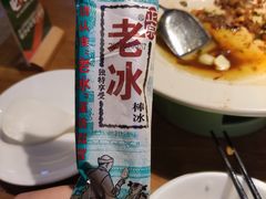 -费大厨辣椒炒肉(万家丽一店)