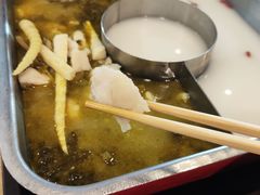 -新辣道鱼火锅(领展购物广场·中关村店)