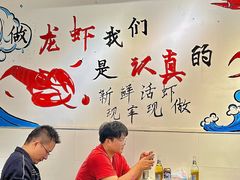 -一起吃小龙虾·海鲜(海珠店)