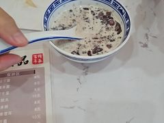 -景记甜品