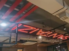 -三太子地摊烧烤·小龙虾(北蔡店)