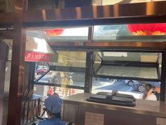 -护国寺小吃(地安门店)