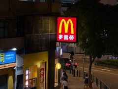 -澳门威尼斯人综合度假区