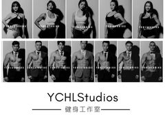 -YCHL Studios健身工作室(市二宫店)