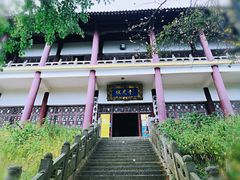 -冶父山国家森林公园