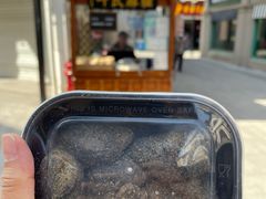 -叶氏麻糍(鼓浪屿店)