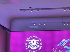 -老板恋上鱼(恒隆广场店)