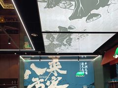-小户人家(循礼门南国中心店)