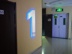 -华联影城(蒙城路店)