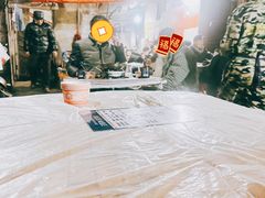 -麻木老地方牛筋牛杂(长堤街店)
