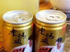 -老码头火锅(玉林店)