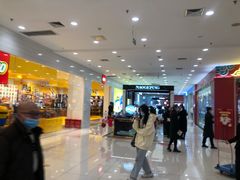 -凯德广场(金牛店)