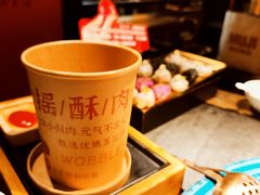 -吼堂老火锅(太古里总店)