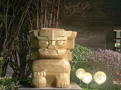 -上海崇明金茂凯悦酒店