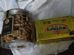-盒马鲜生(首义店)