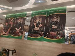 -舜和巴西烤肉餐厅(舜和国际店)